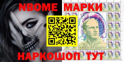 меф VHQ Баксан
