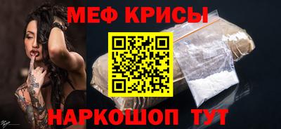 прущая мука Аша