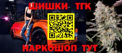 метамфетамин Ачхой-Мартан
