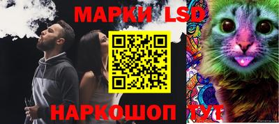 прущая мука Аша