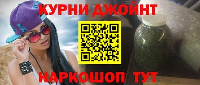 прущая мука Аша