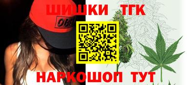 прущая мука Аша