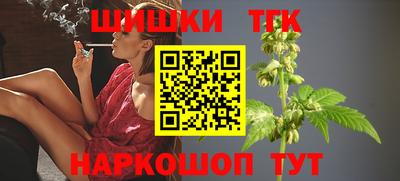 метамфетамин Ачхой-Мартан