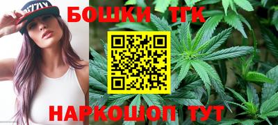 метамфетамин Ачхой-Мартан