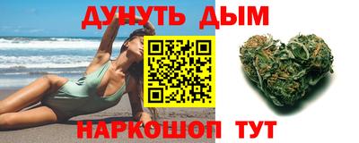 метамфетамин Ачхой-Мартан