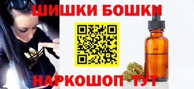 прущая мука Аша