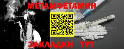 прущая мука Аша