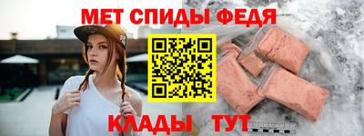 прущая мука Аша
