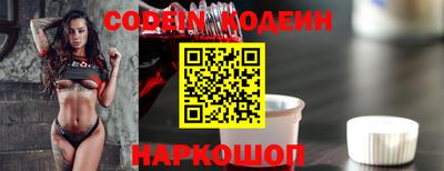 прущая мука Аша