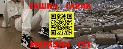 прущая мука Аша